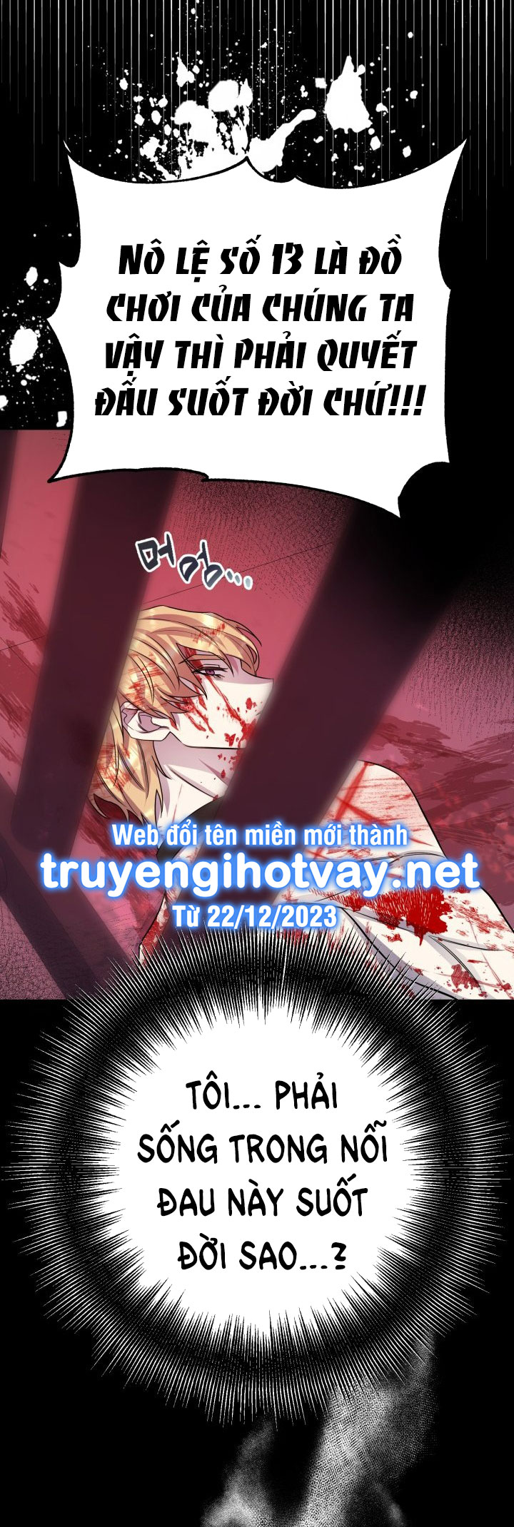 [18+] nếu cứu rỗi một cầm thú hư hỏng chapter 26.2 36