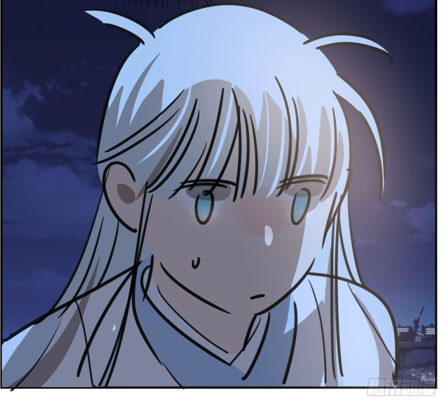 Bắt Lấy Ngao Ngao chapter 37 - Trang 85