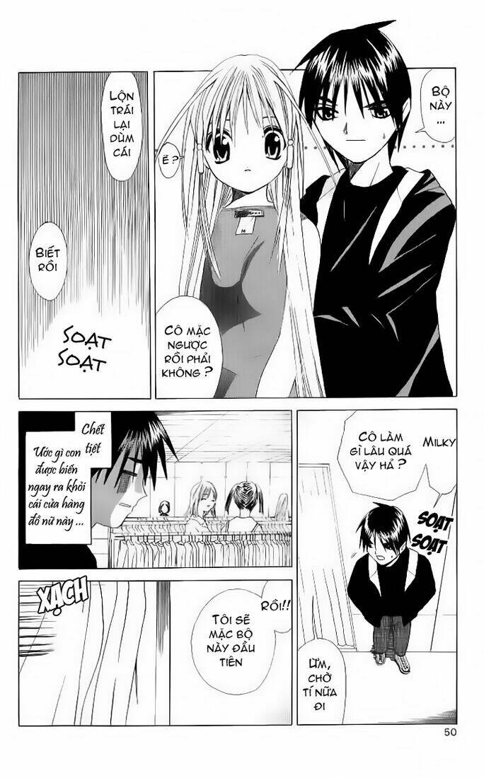 akuma jiten chapter 1 14