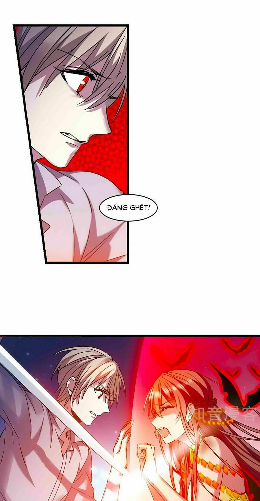 huyết tộc cấm vực chapter 120.4 23