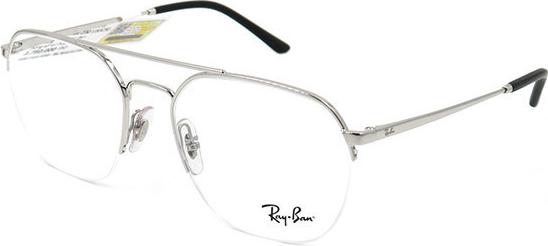 Gọng Kính Unisex Rayban RB6444 2501 (53 18 140)