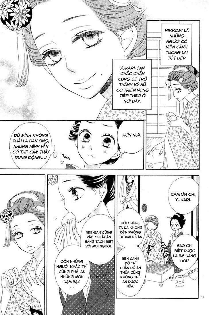 seirou opera chapter 2 13