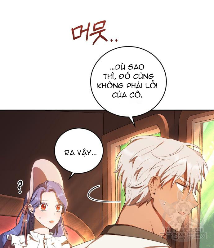 tôi trở thành nữ phản diện trong cuốn tiểu thuyết tàn khốc chapter 14.2 1