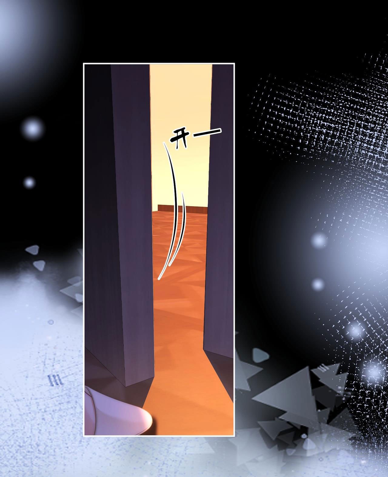 cố tiểu thư và khúc tiểu thư chapter 134 15