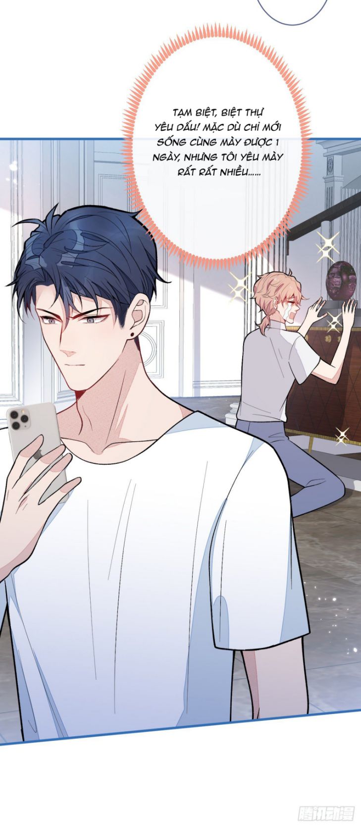 hotsearch của ảnh đế chapter 136 38