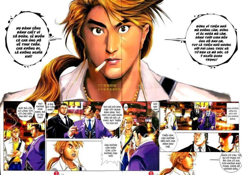 hỏa vũ diệu dương chapter 585 12