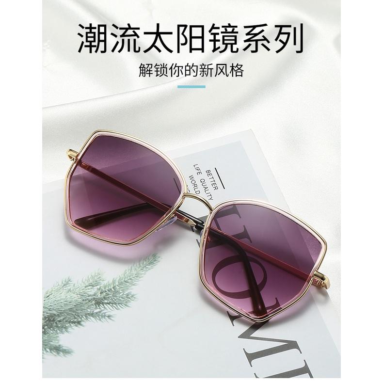 2021 Women's SunGlasses Fashion Sunglasses Large Thick Square Frame Eyeglasses