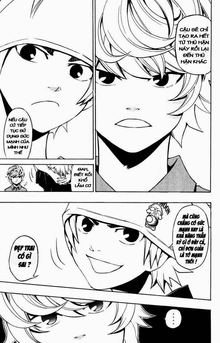 daikusei kuuki heishidan chapter 1 24