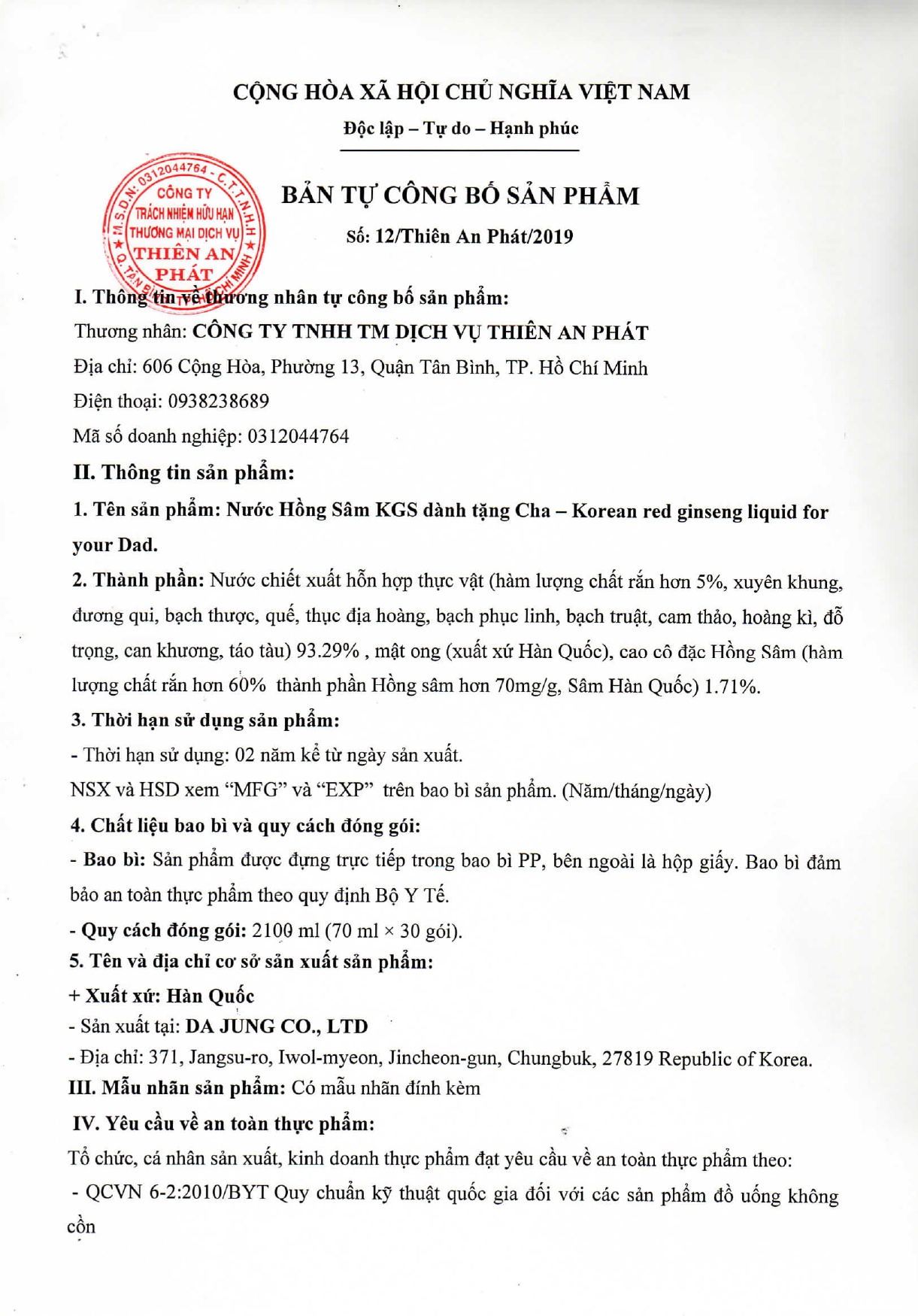 Nước Hồng Sâm Đặc Biệt Dành Cho Cha KGS