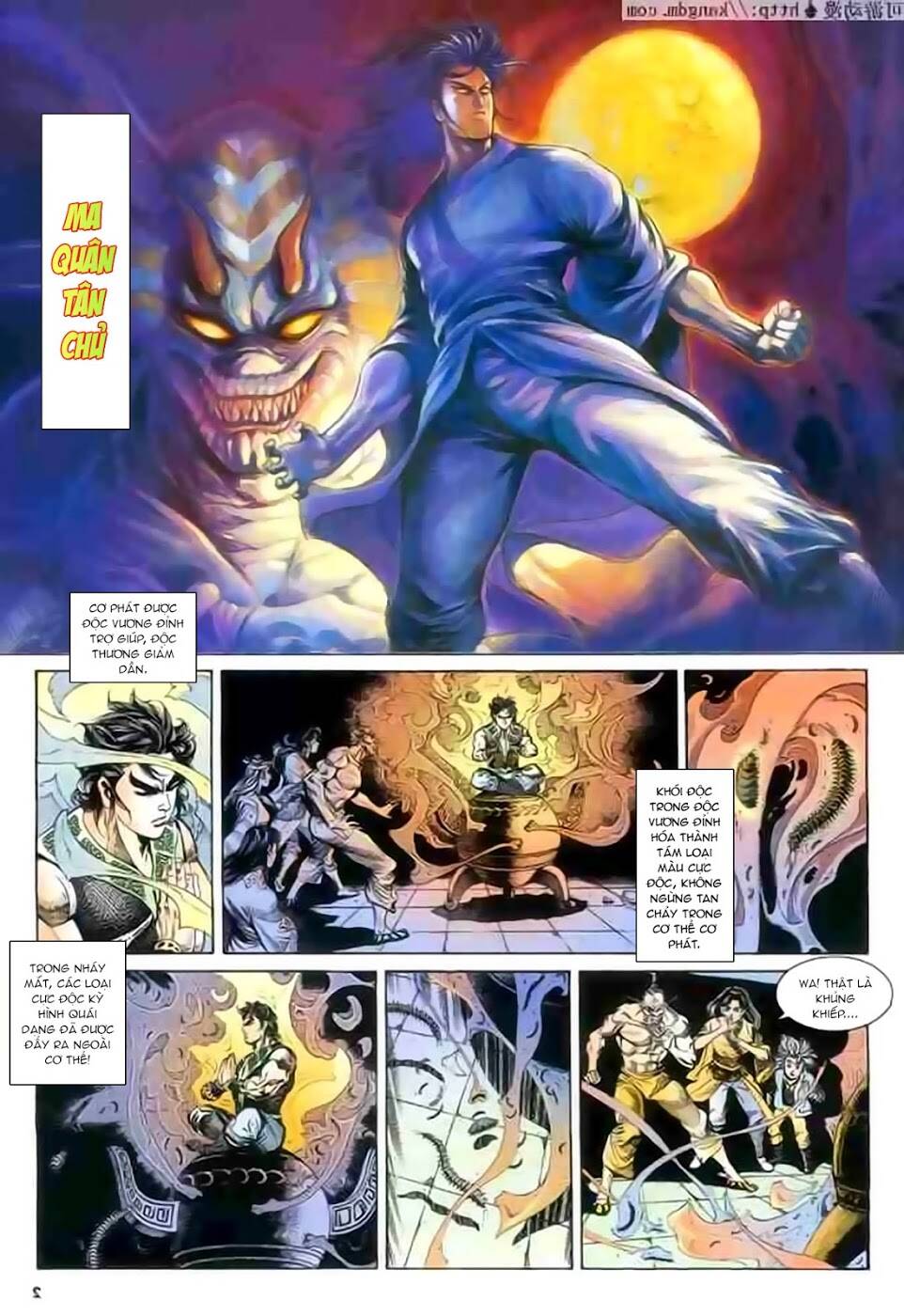 thiên tử truyền kỳ 1 - cơ phát khai chu bản chapter 117 3