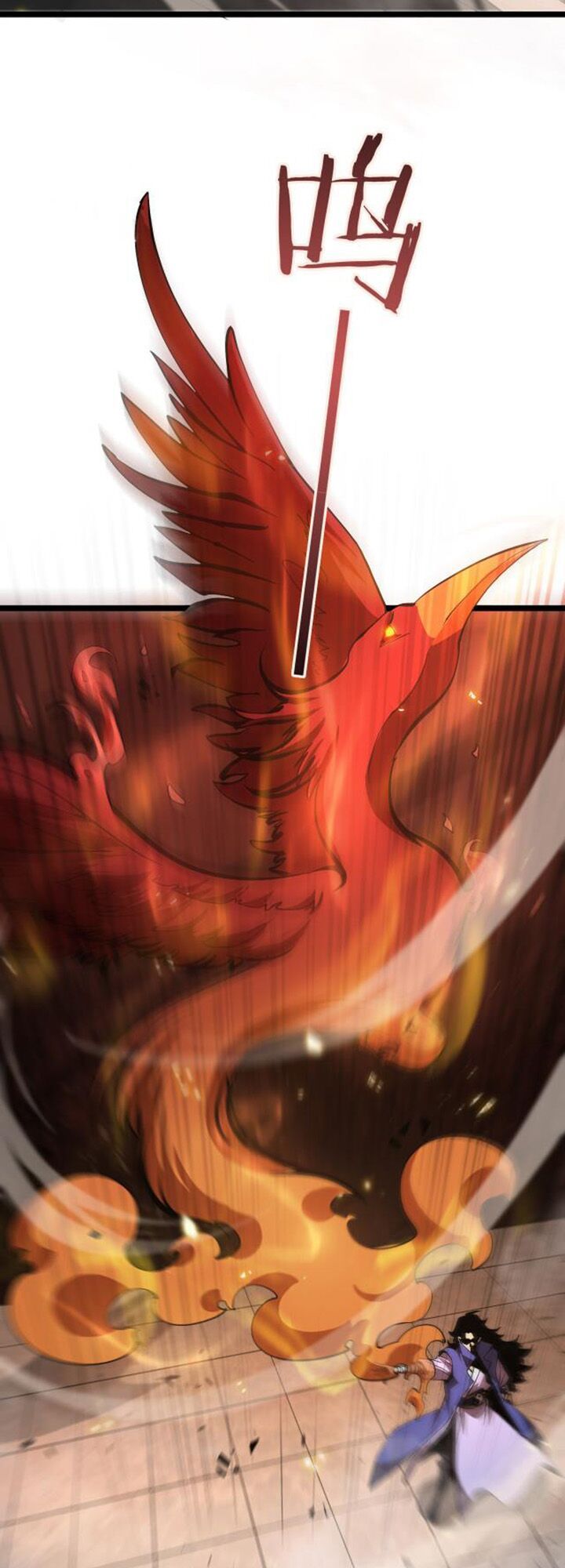 chư giới - tận thế online chapter 69 20