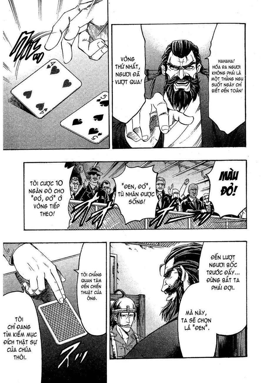 gamble fish chapter 85 12