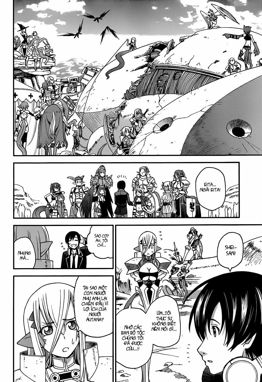 12 beast chapter 0 27