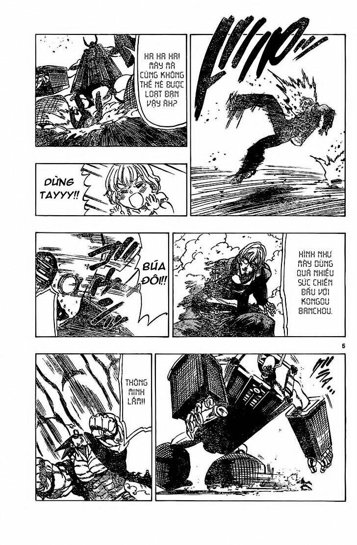 kongou banchou chapter 56 7