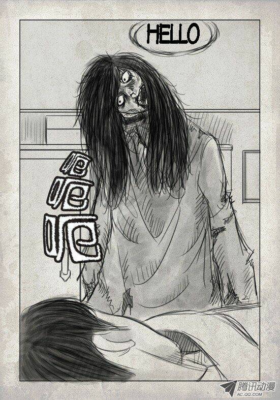 gặp ma chapter 1 24