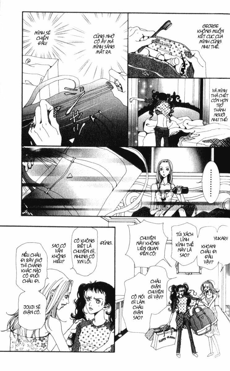 paradise kiss chapter 29 12