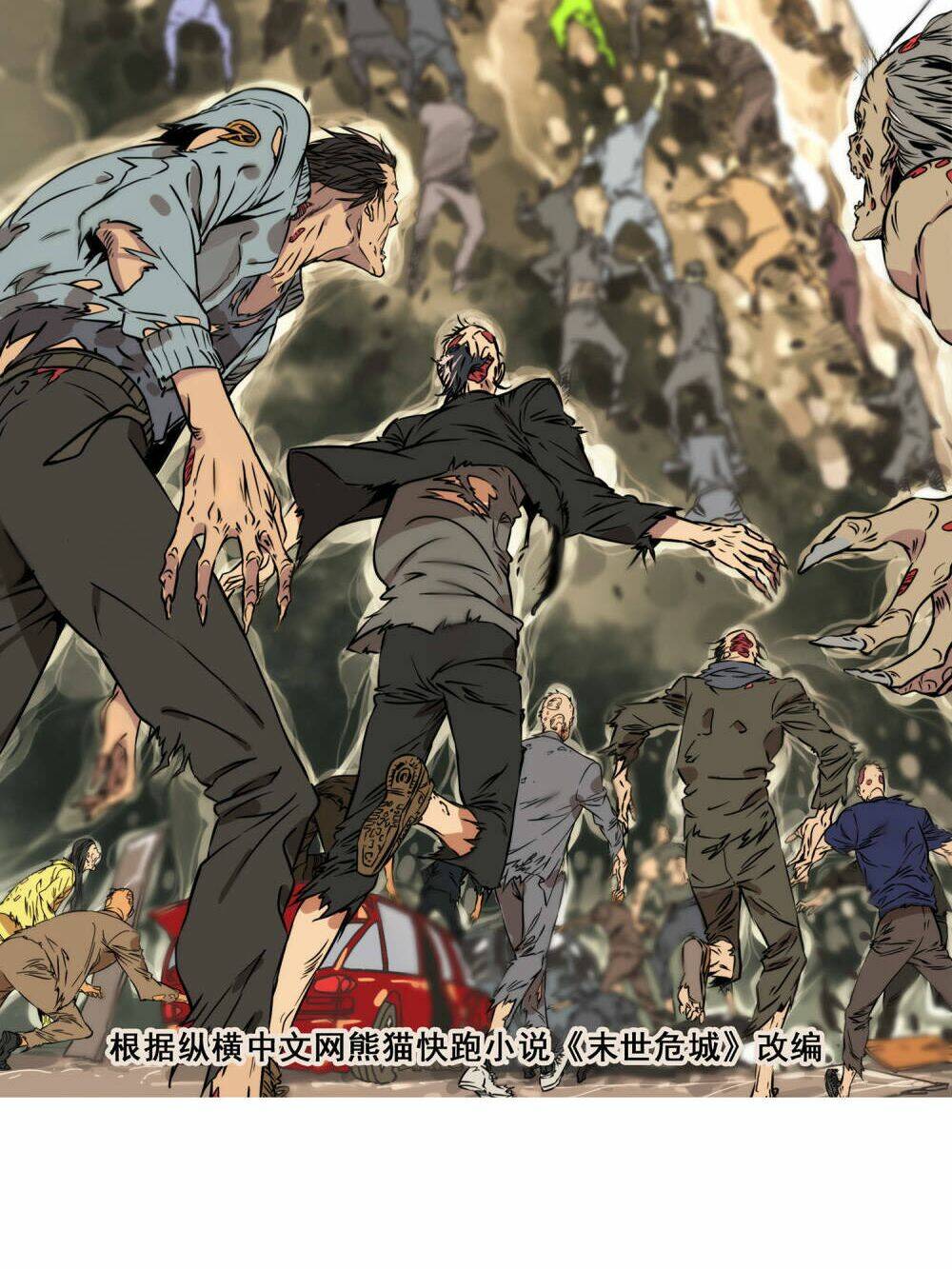 mạt thế đấu thần chapter 30 2