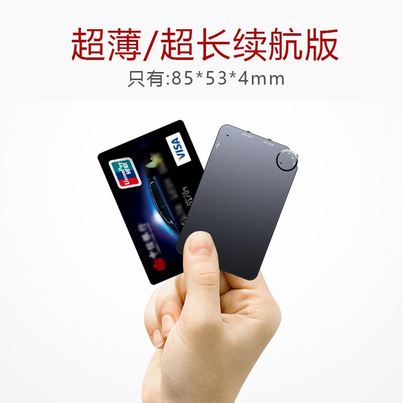 Ưu đãi đặc biệt cửa hàng S2 ba gói lớp giảm tiếng ồn độ nét cao chuyên nghiệp với sinh viên chờ lâu không chuyển văn bản cuộc họp cửa hàng ba gói