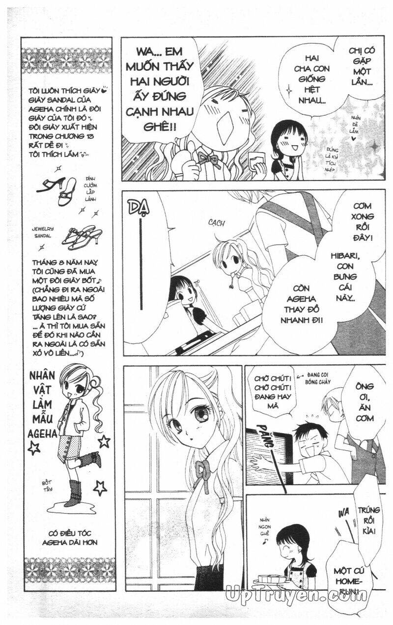 v.b.rose chapter 2 85