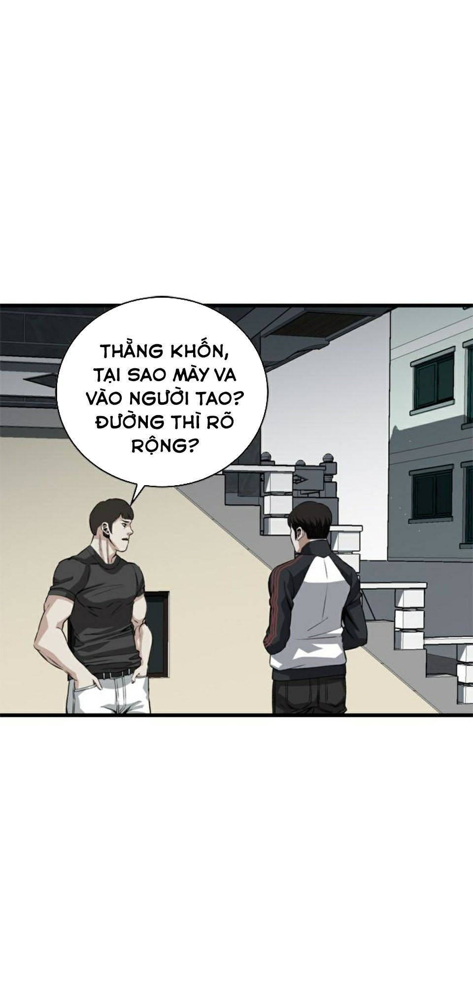 take a peek chapter 76 51