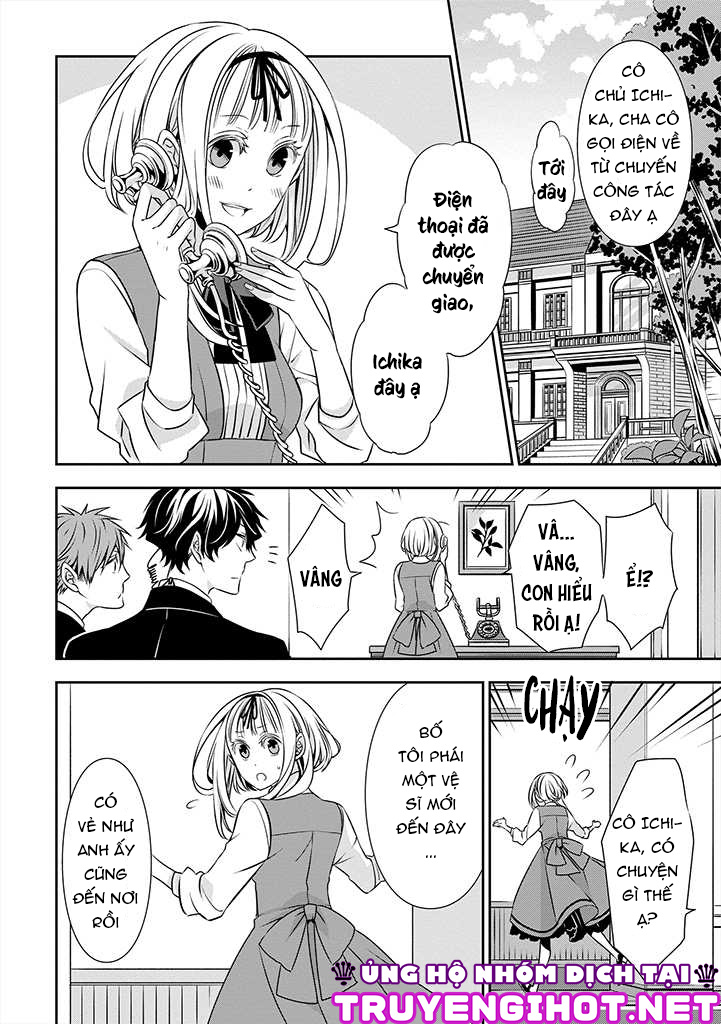 Ojou-sama ga Mamorasete Kurenai chapter 8 - Trang 2