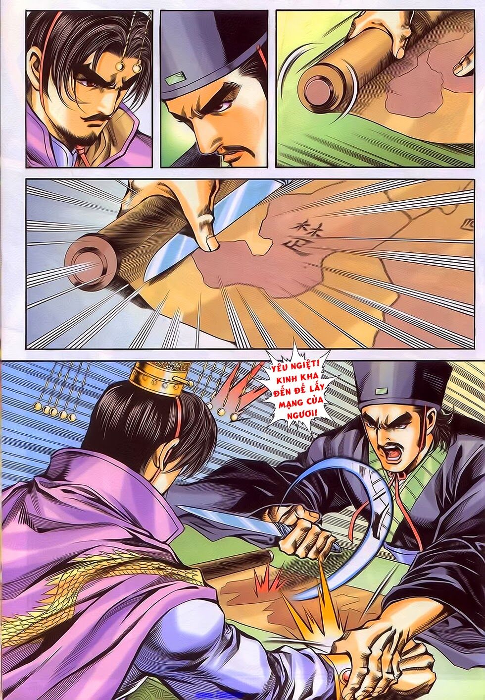 tầm tần ký chapter 197 20