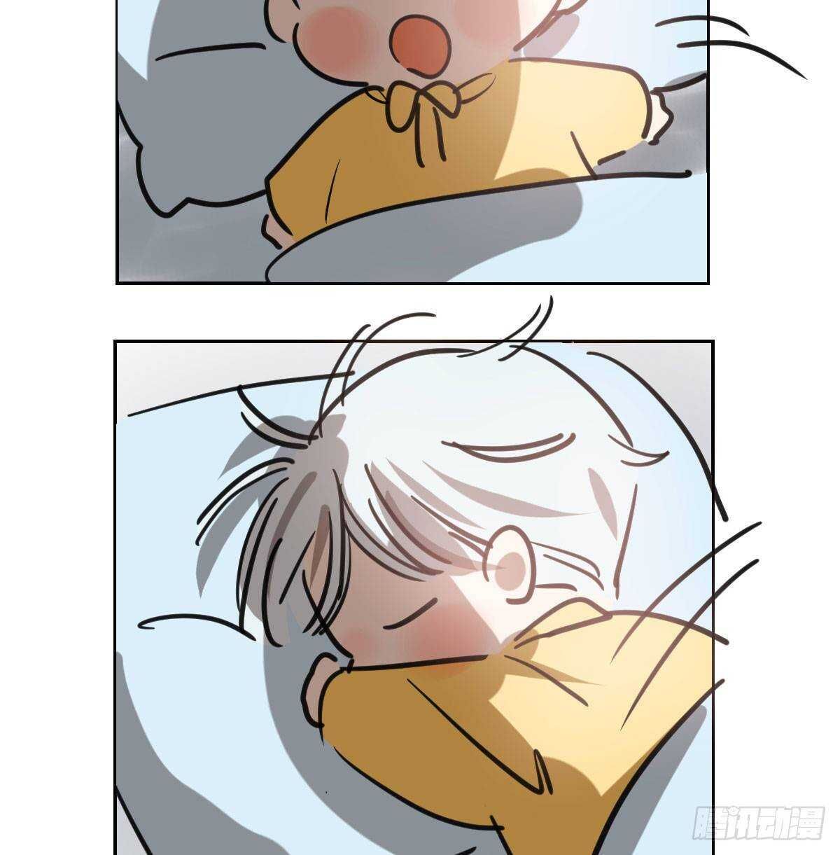 bắt lấy ngao ngao chapter 104 69