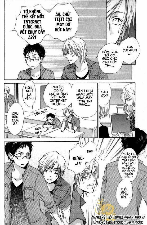 mobile sweet honey chapter 2 17