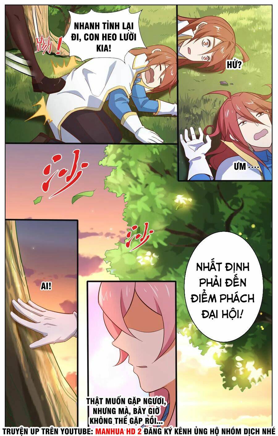 thiên tỉnh chi lộ chapter 109 5