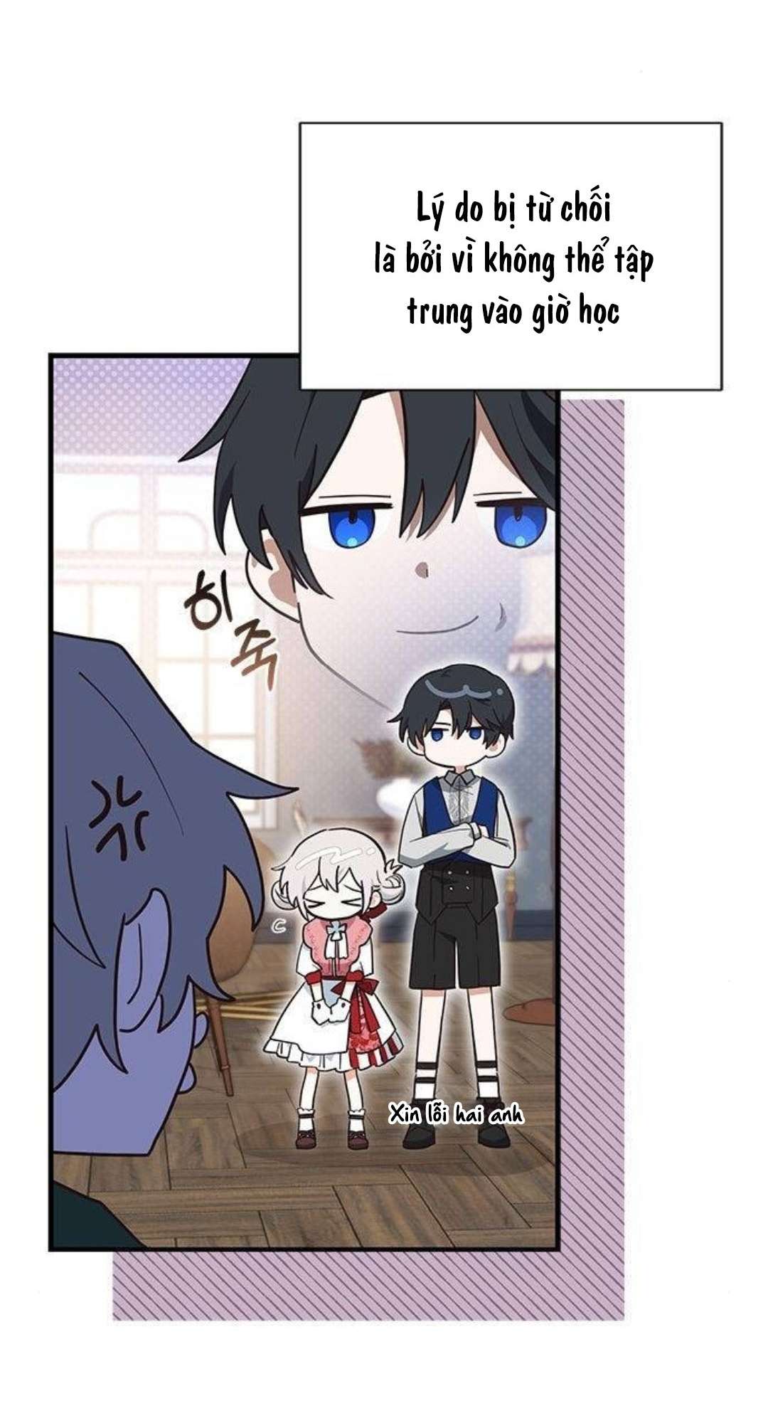 mèo con được gia tộc sói nhận nuôi? chapter 23 37