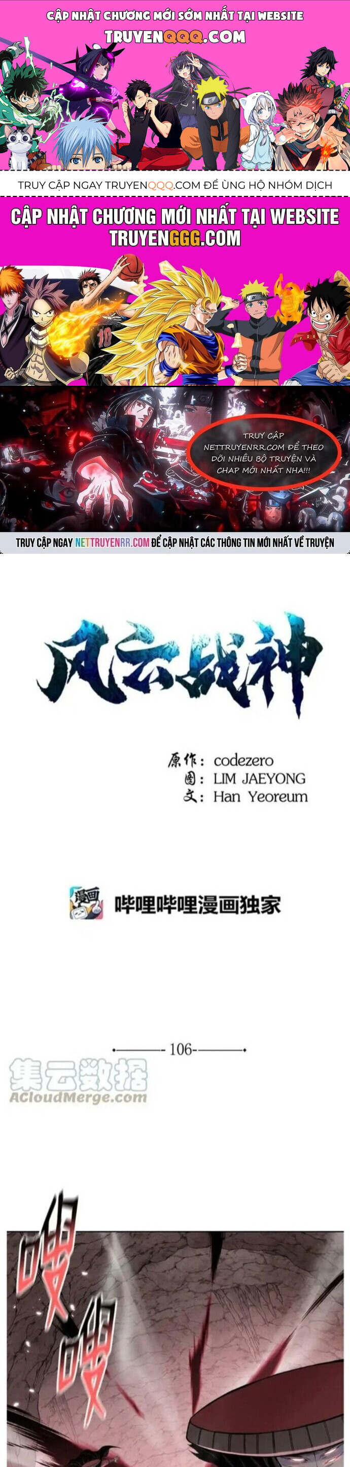 phong vân chiến thần chapter 106 1