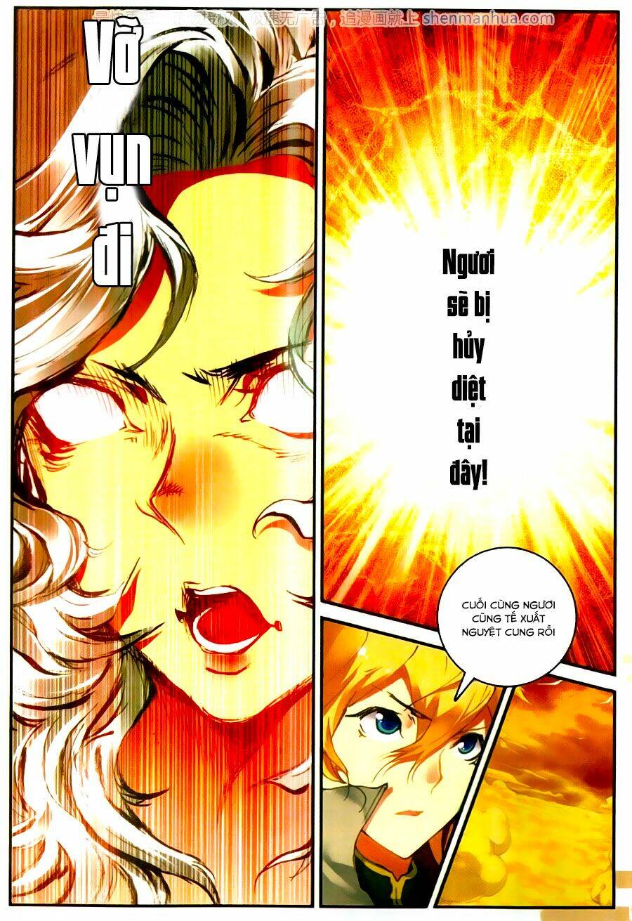 già thiên chapter 59 17