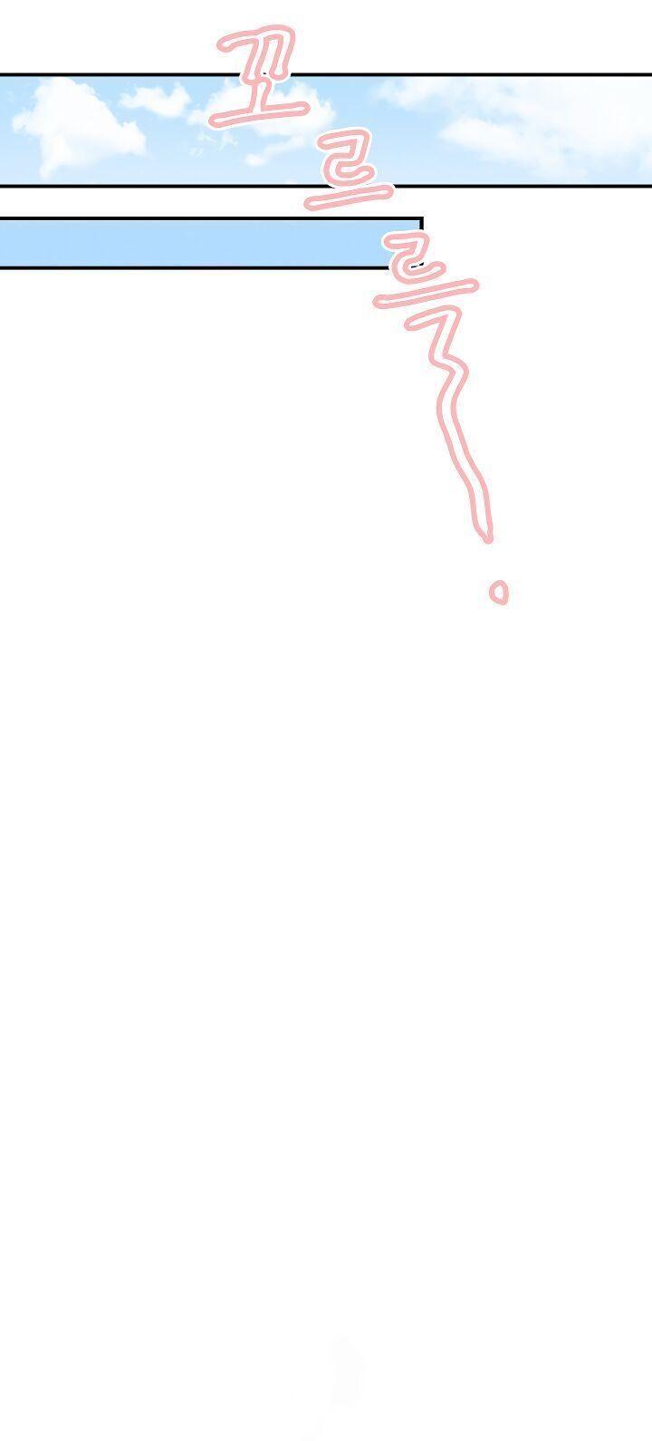 tôi lên cấp chỉ bằng cách ăn chapter 8 22