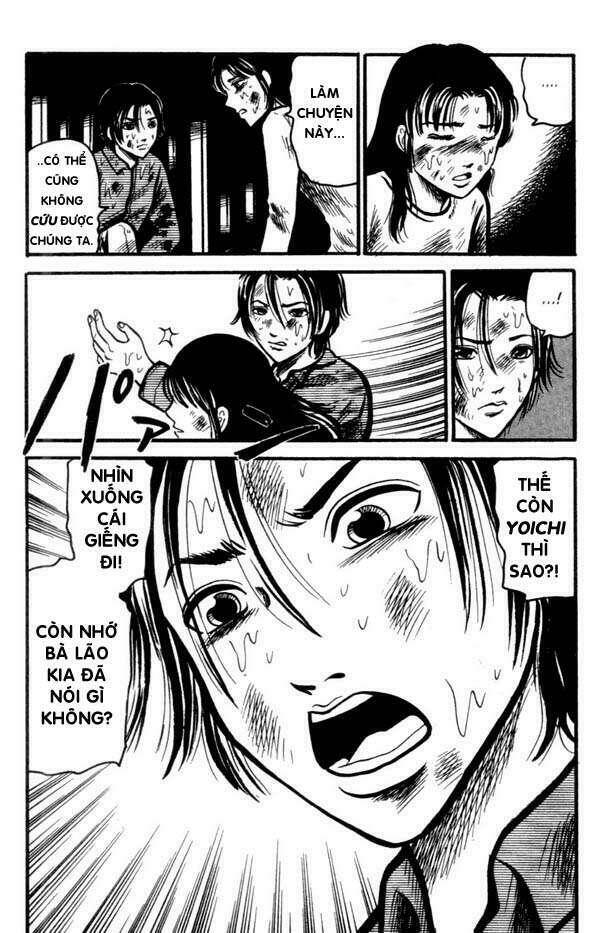 the ring chapter 14 1