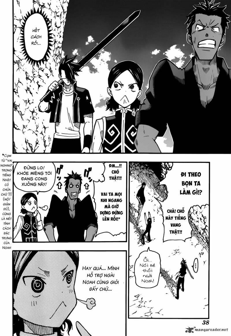 soul eater chapter 95 8
