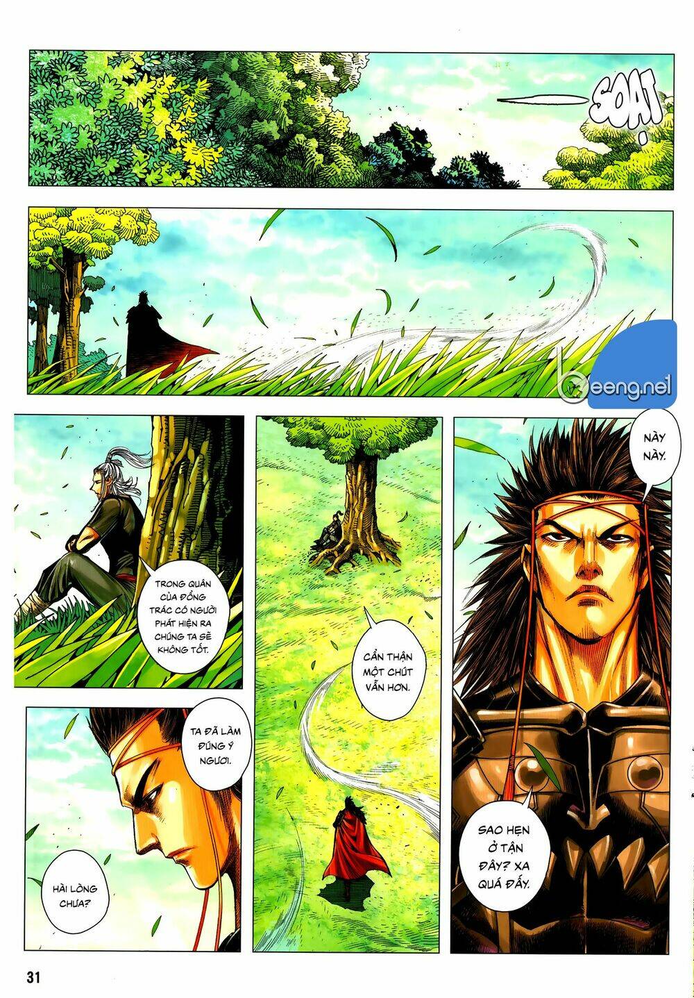 tam quốc chí dị chapter 56.2 18