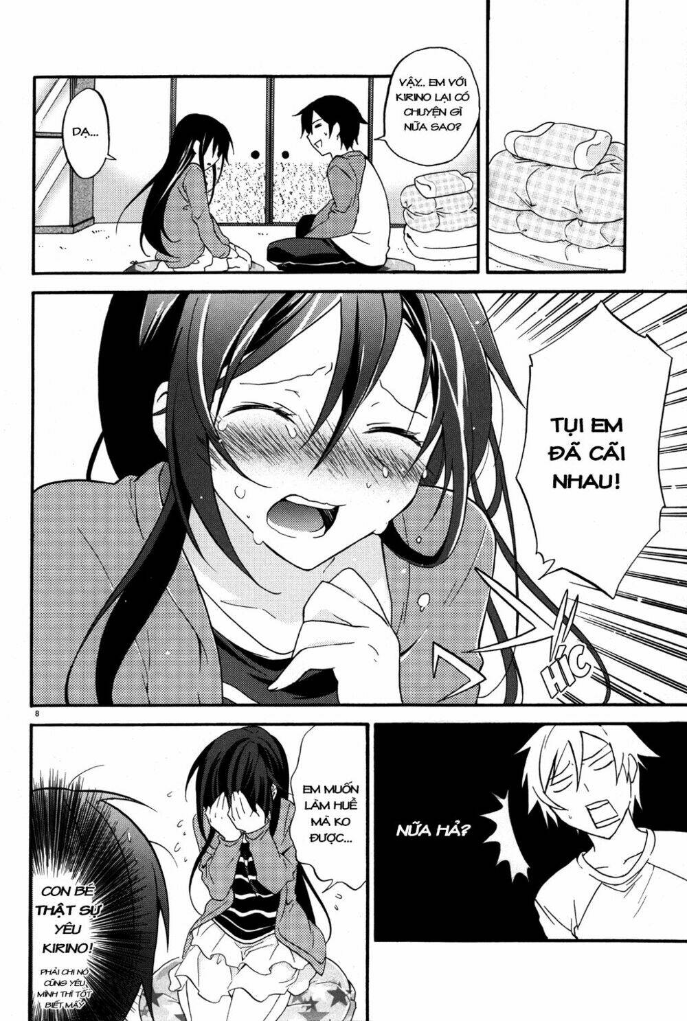 oreimo dj collection chapter 2 8