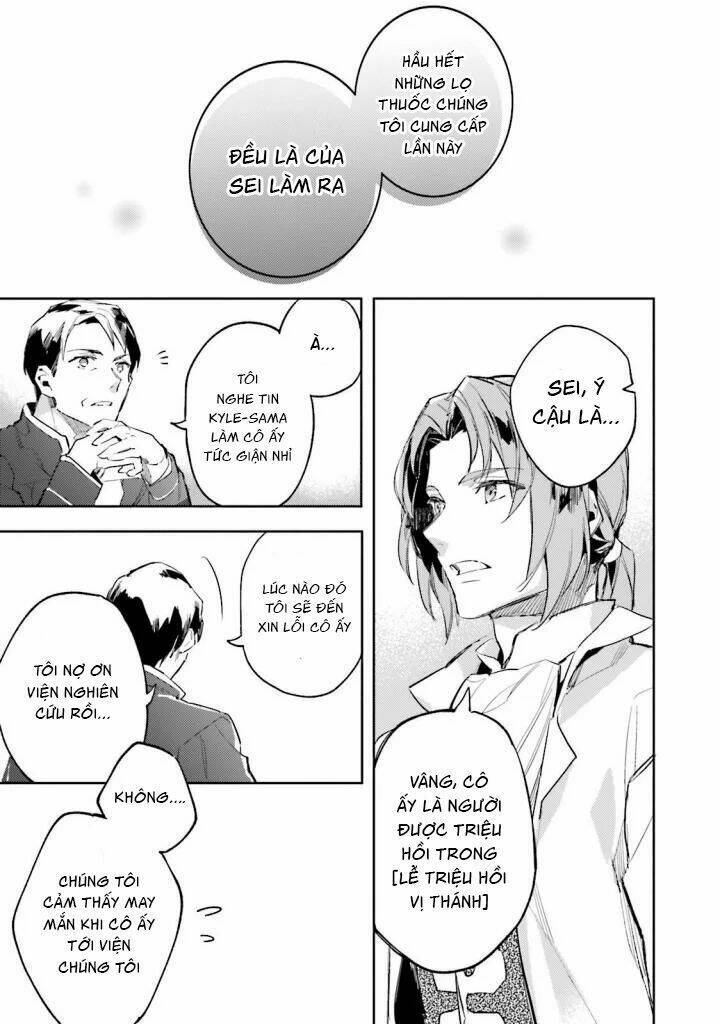 seijo no maryoku wa bannou desu chapter 2 33