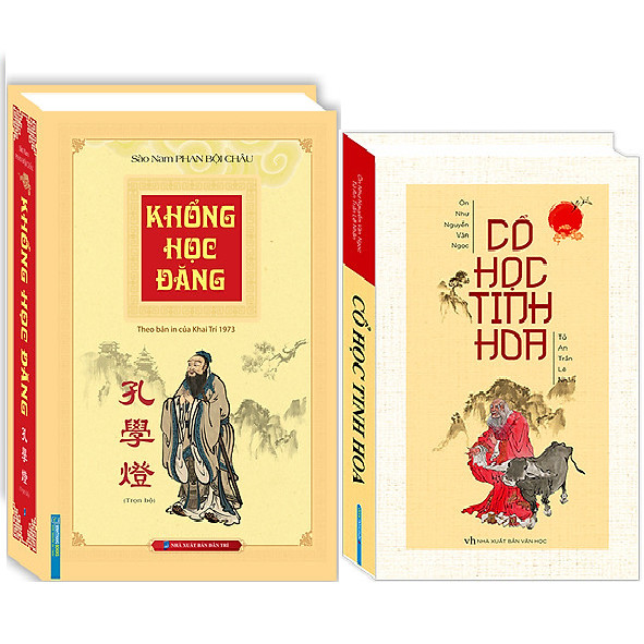 Combo Cổ Học Tinh Hoa (Bìa Cứng)+Khổng Học Đăng Trọn Bộ (Theo Bản In Của Khai Trí 1973)