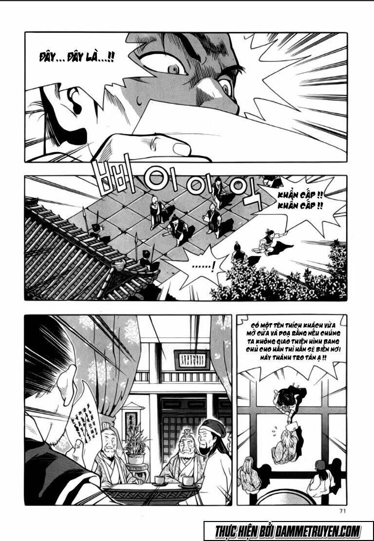 ma vương - liễu kỹ vân chapter 19 26