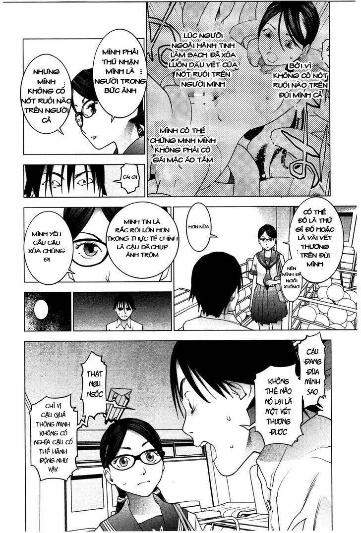 seishokuki chapter 24 17