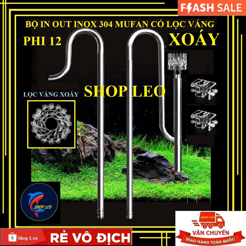 In out MUFAN phi 12 lọc váng "XOAY - in out inox có lọc váng - phụ kiện thủy sinh