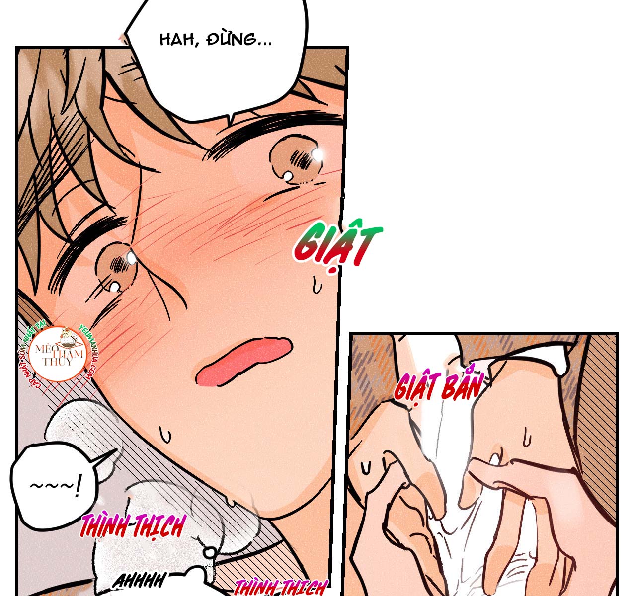 punk dunk funk chapter 19 31