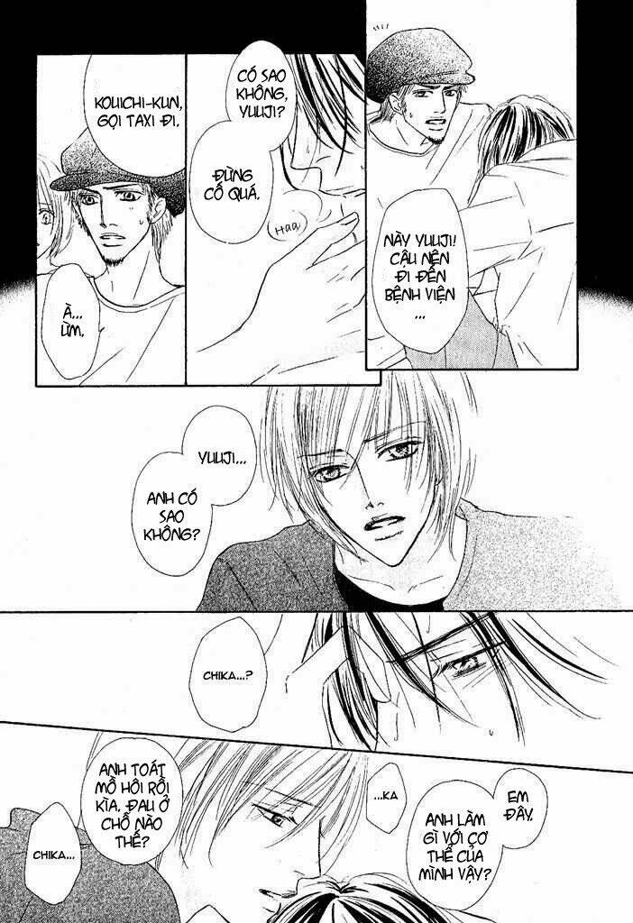 overdose chapter 4 25