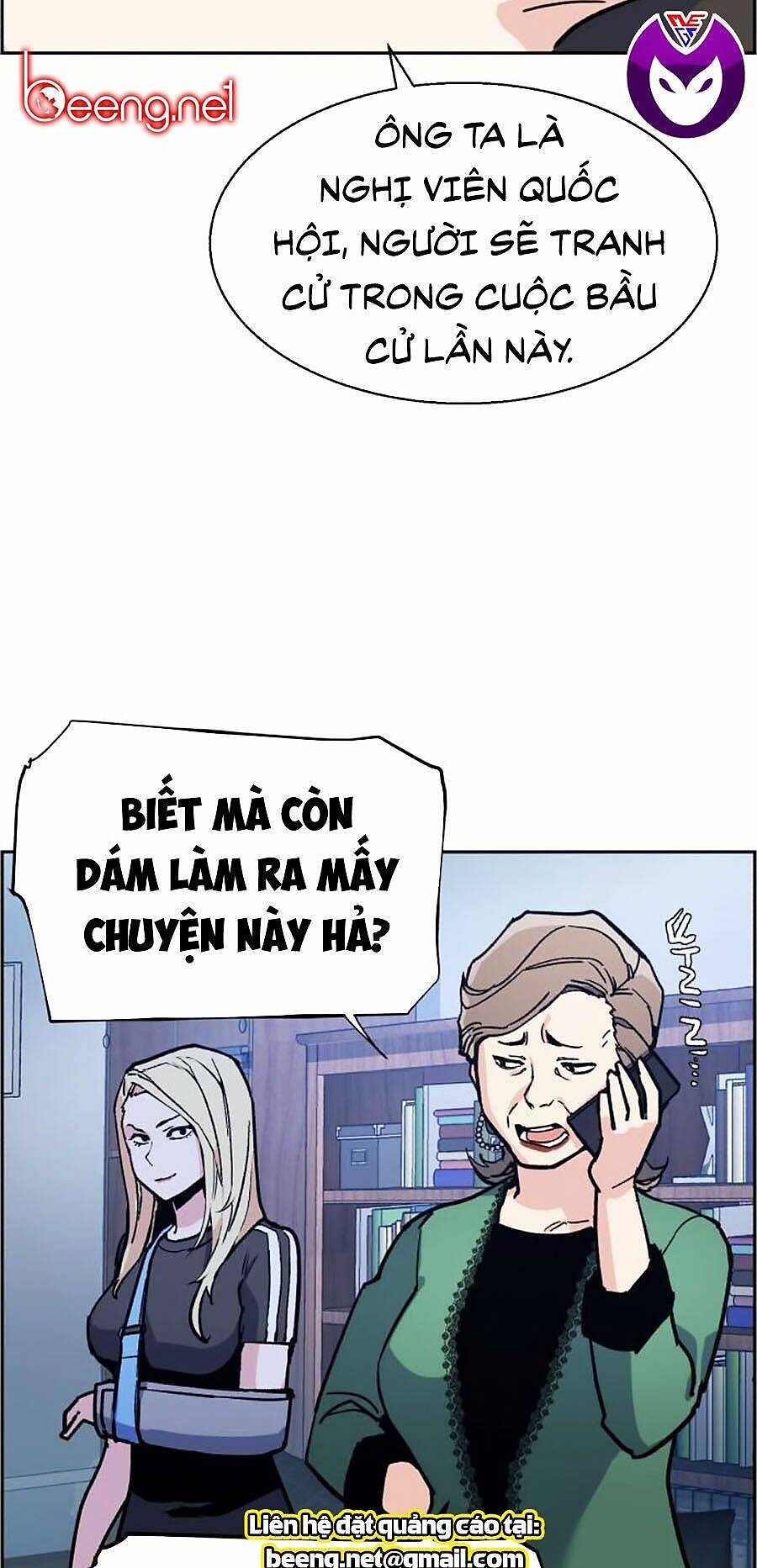 bạn học tôi là lính đánh thuê chapter 9 18