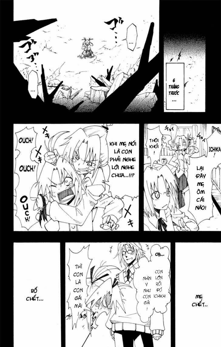 tripeace chapter 1 44