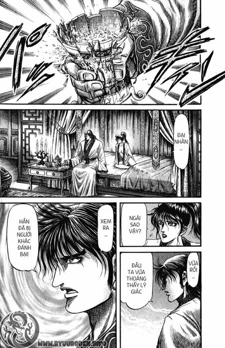 chú bé rồng - ryuuroden chapter 99 41