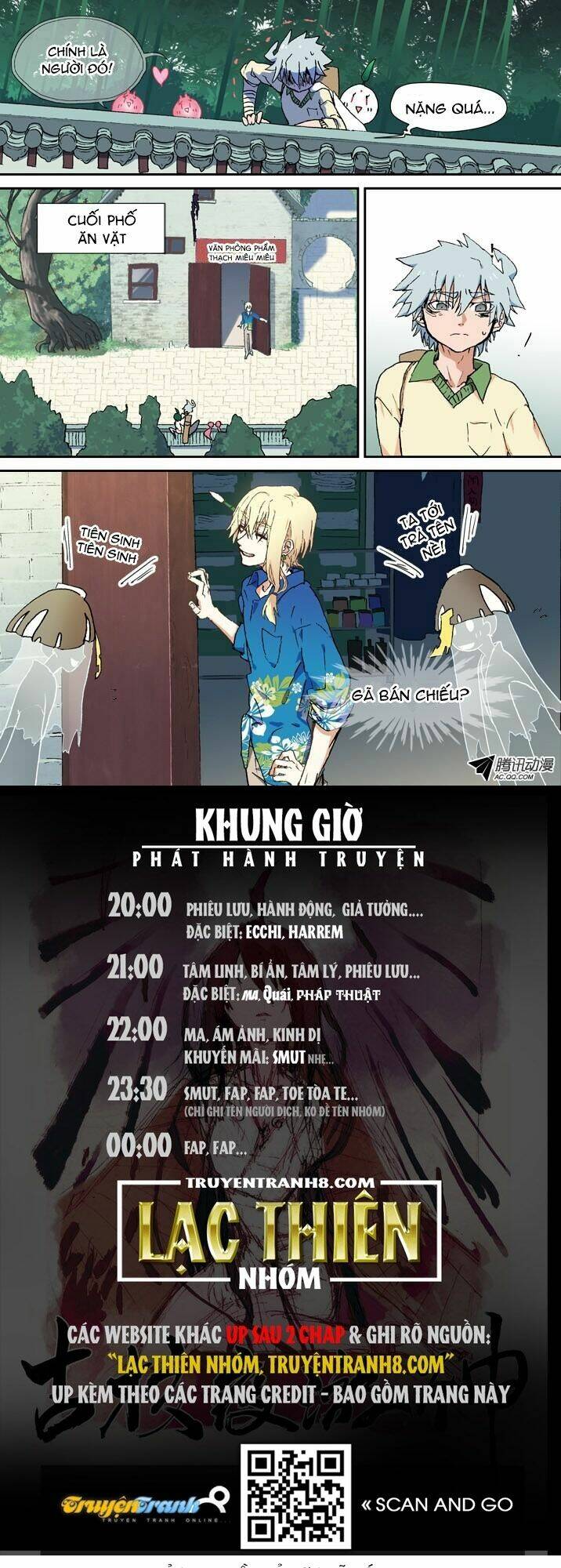 dạ du thần chapter 19 12