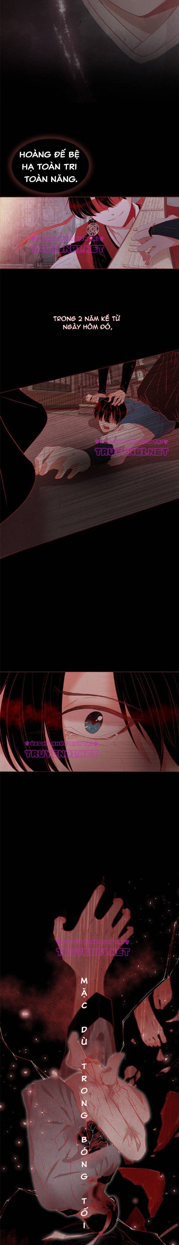 rắn có ăn hoa không? chapter 2 14