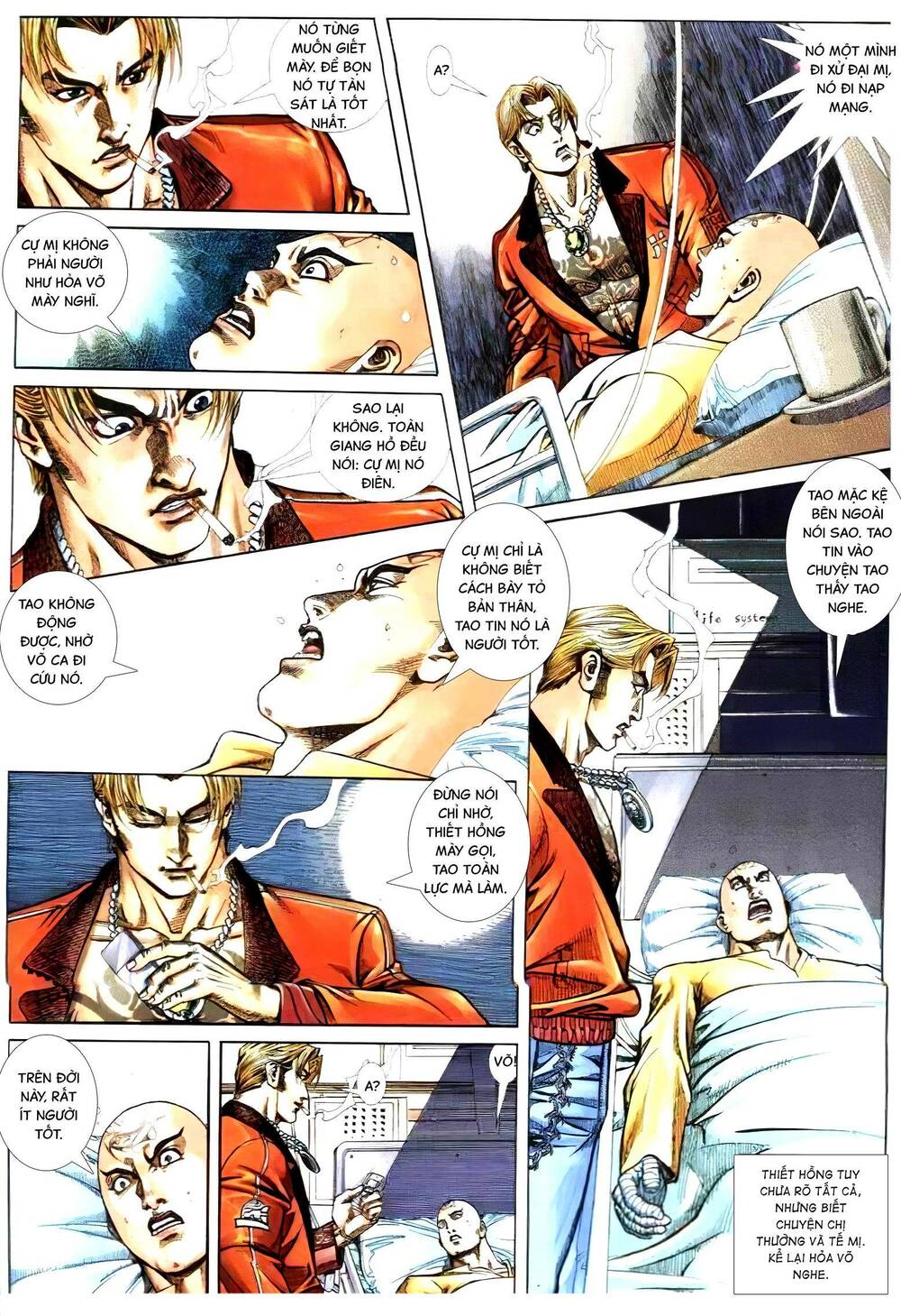 hỏa vũ diệu dương chapter 297.2 14